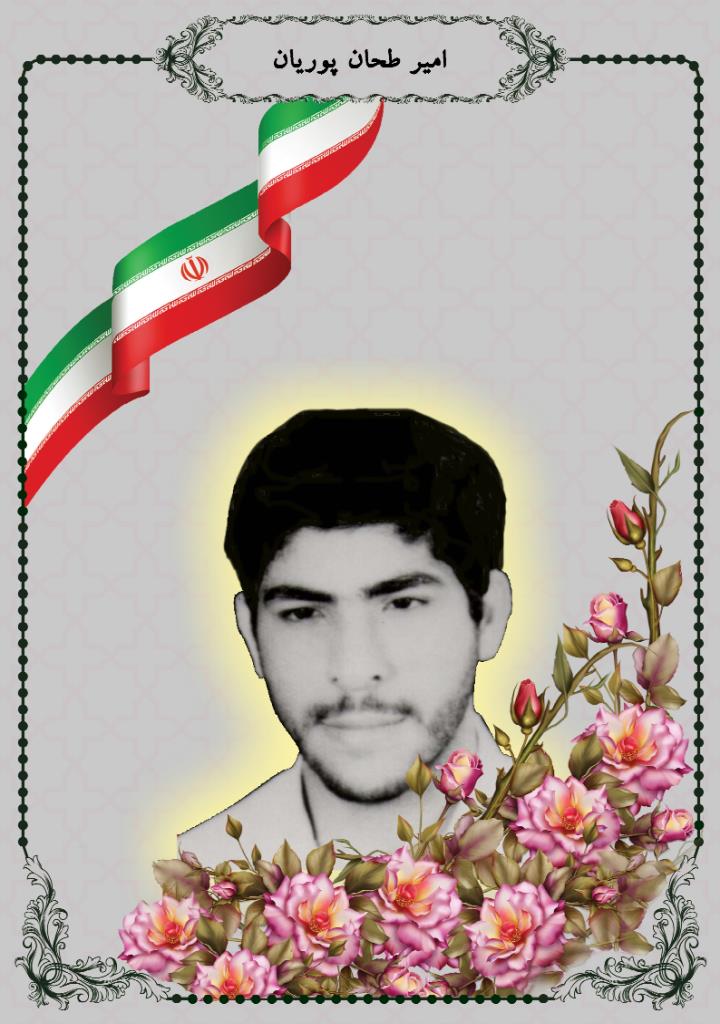 فاقد تصویر